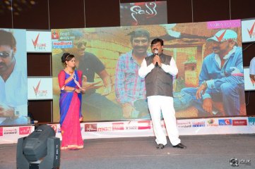 Nayaki Movie Audio Launch